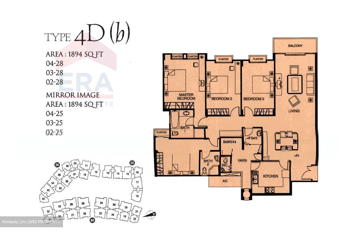 The Trevose (D11), Condominium #592451061